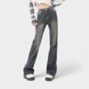 Women's Relaxed Fit/Loose Fit Jeans