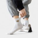 Men's Text print Sock