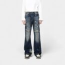 Nirben Denim | American High Street Retro Ripped Micro-La Jeans Men's Trendy Brand Plankton Handsome Straight Tube Loose Pants